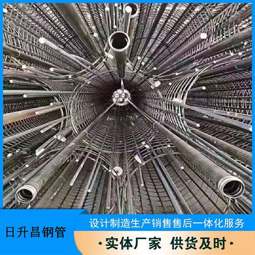 丽江法兰式声测管规格
