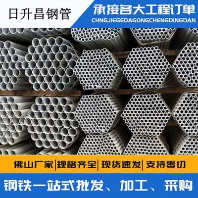 丽江声测管桩基现场检测技术规定