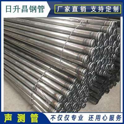 丽江声测管理论重量计算