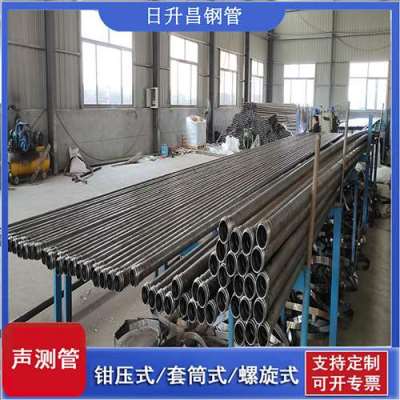 丽江声测管连接方式你会选哪种