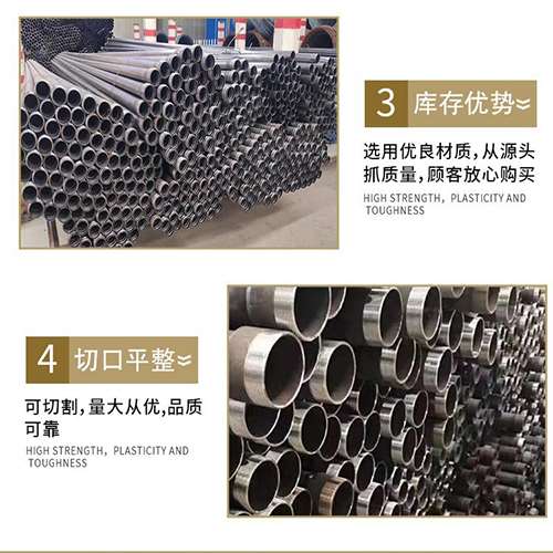 丽江声测管用于灌浆和工程施工的注意事项
