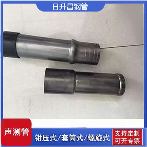 丽江声测管检测前准备工作有哪些