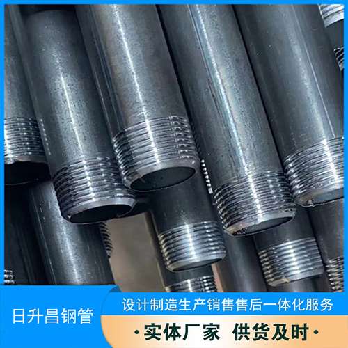 丽江声测管盖子崩掉应该怎么办