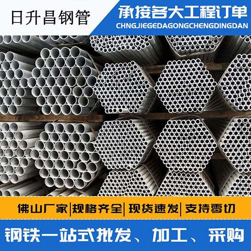 丽江声测管的性能检测试验