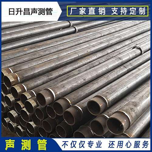 丽江声测管外观质量有哪些要求？